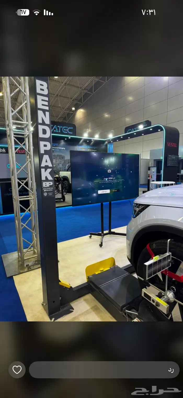 شاشات بلازما تلفزيون شاشات عرض وا إضاءات وسماعات ونظام صوتي 2