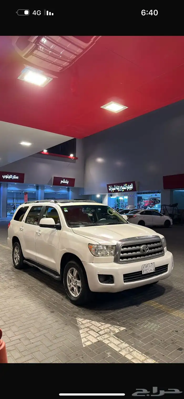 سكويا 2015 للبيع او البدل في غنم 2