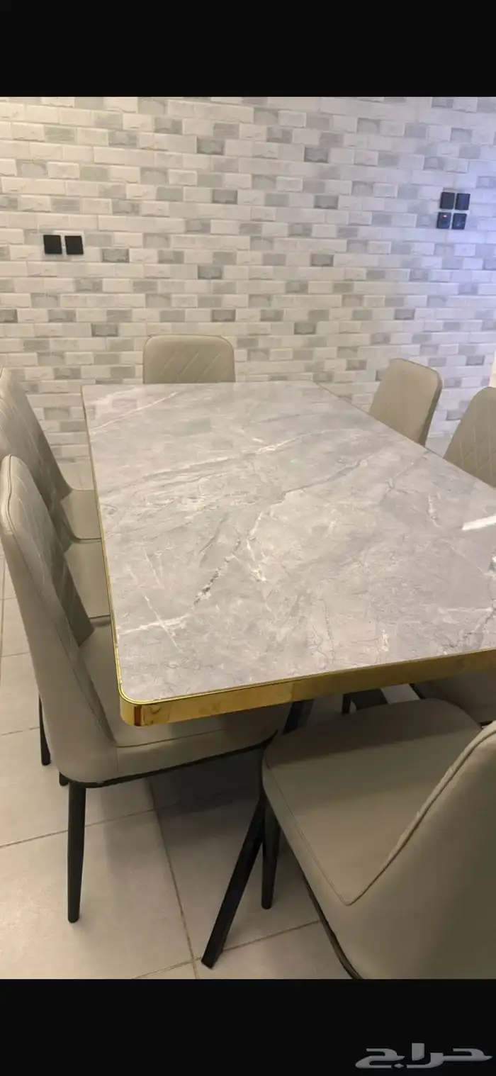 طاولة طعام 1