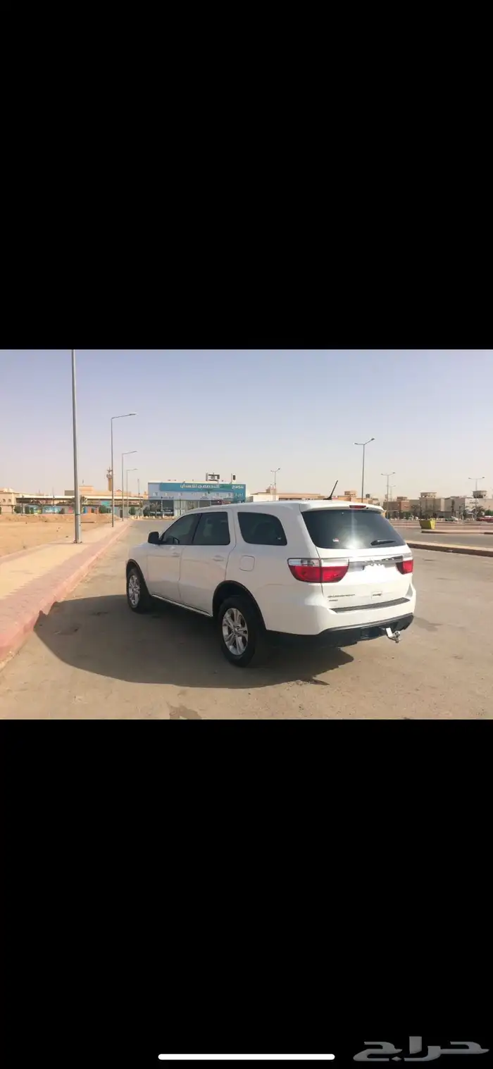 دورانجوا 2013 2