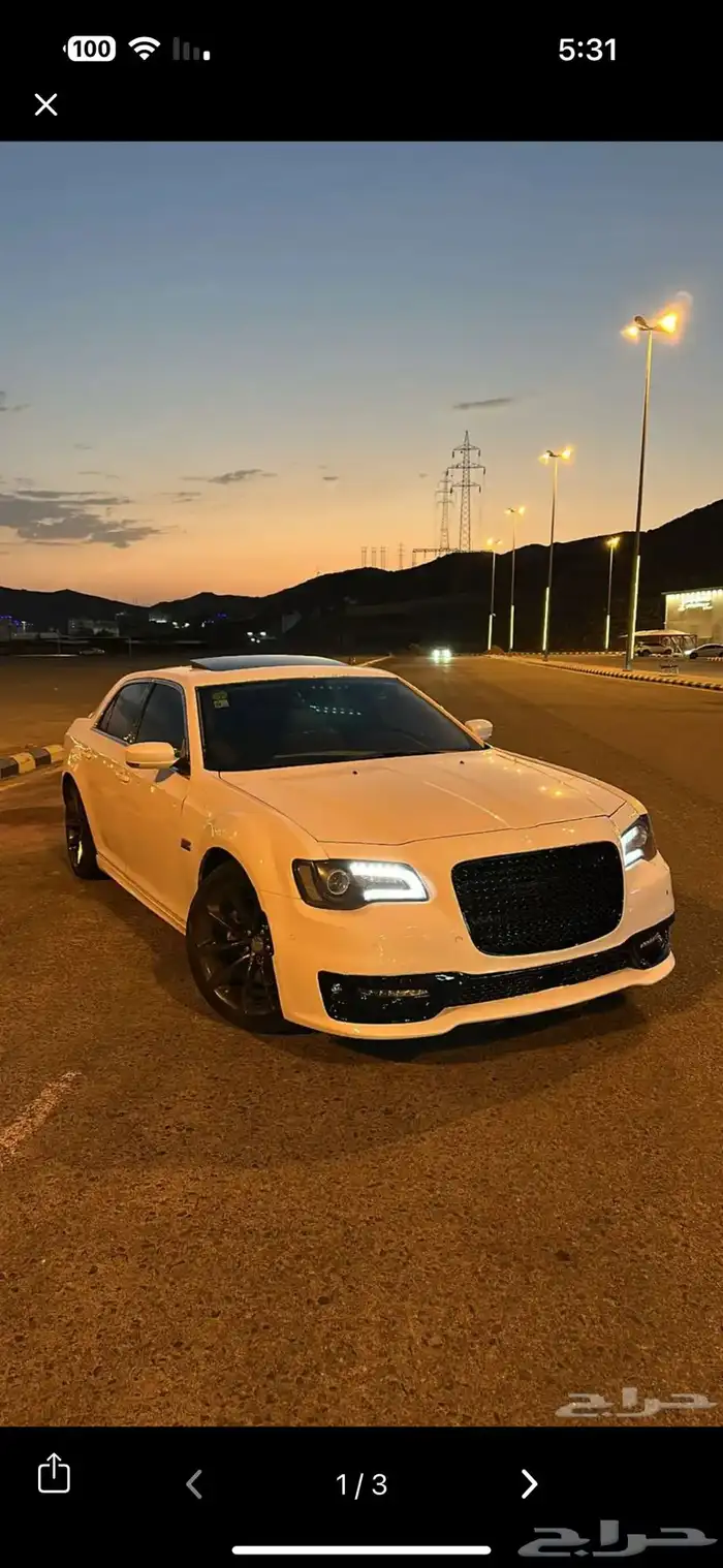 كلايزلر v8 نظيف 0