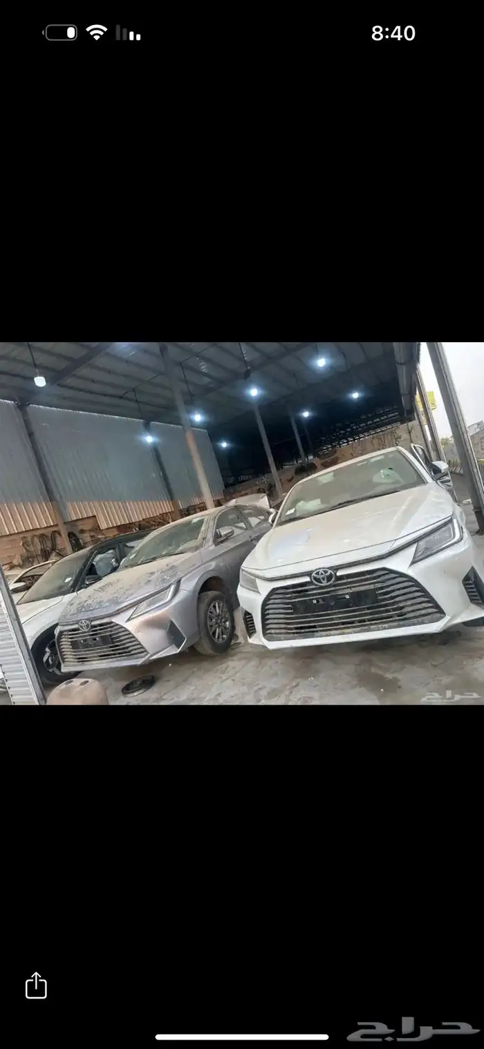 يارس 2024 تشليح 3