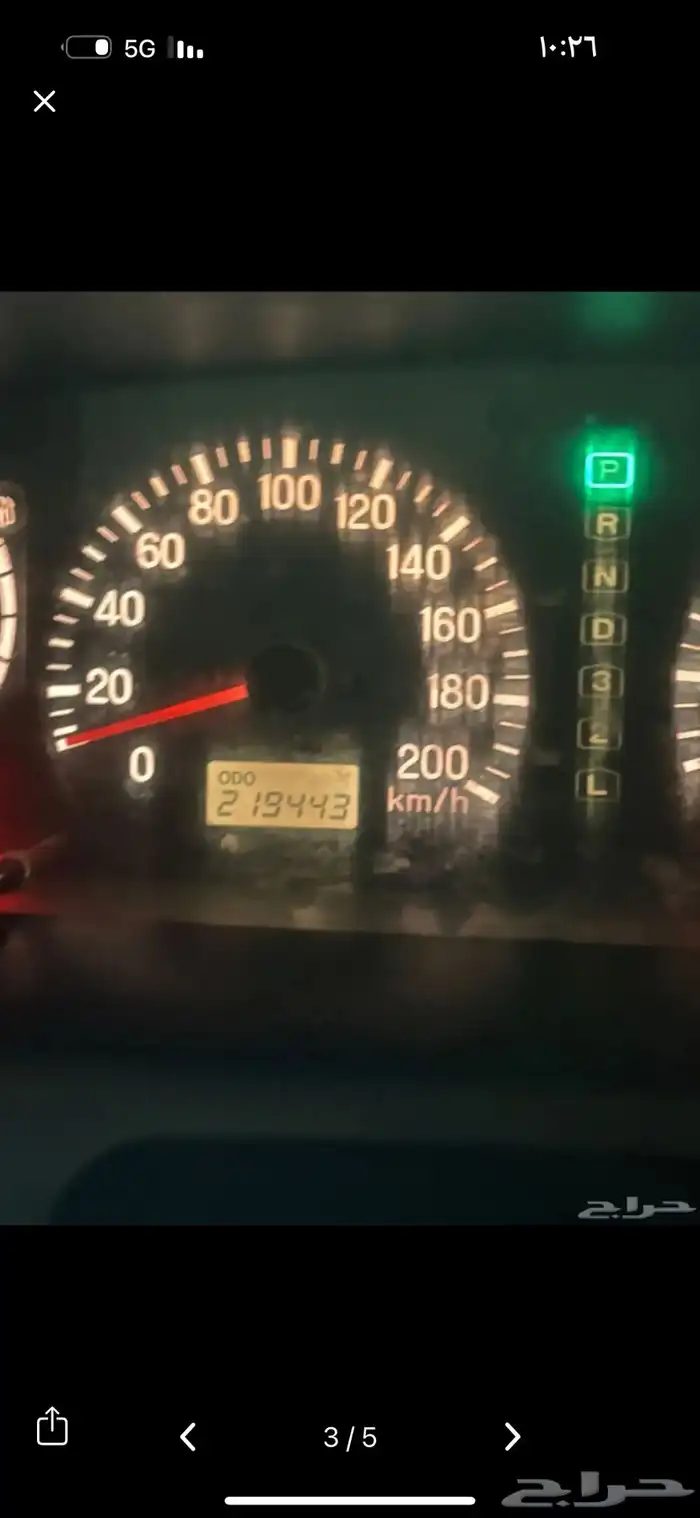 موستبيشي ناتيفا 4