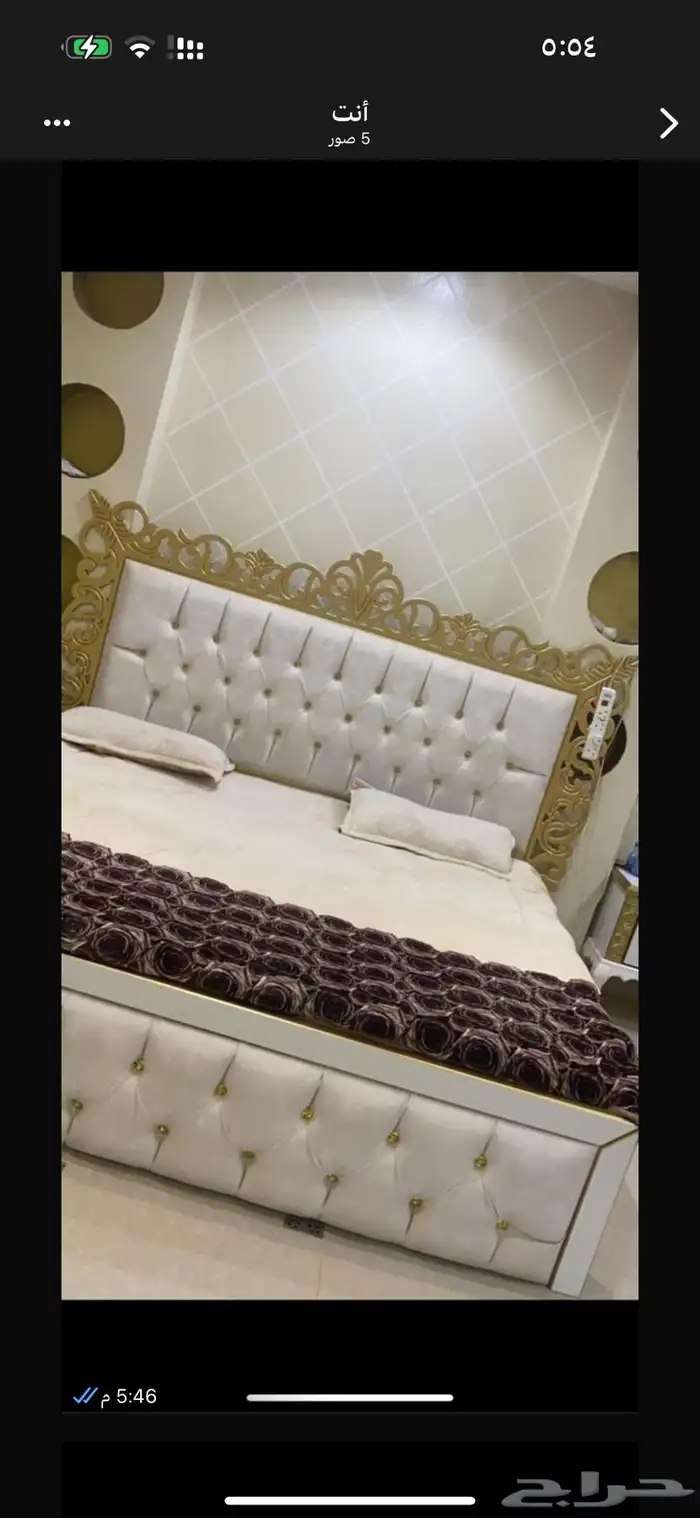 وراء العمار 0