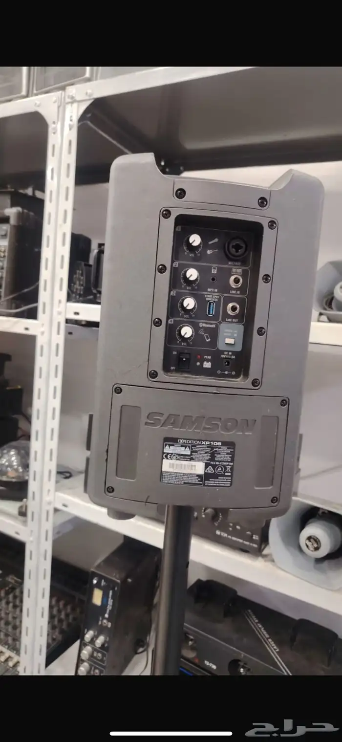 سماعه كبيره كهرب وشحن قوية سوني 4 بدون يد 3