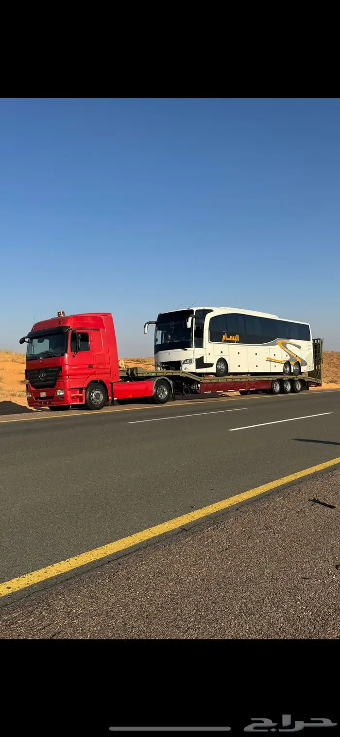 لوبد سبيشل مكره 0