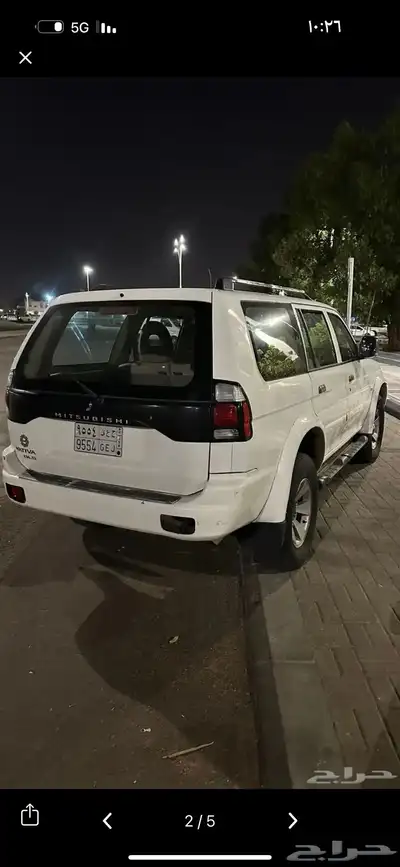 موستبيشي ناتيفا index