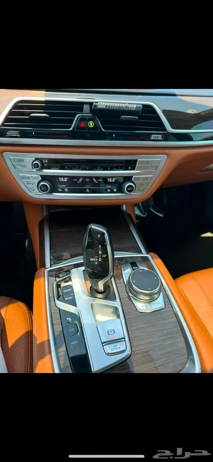 BMW 730LI 2017 32