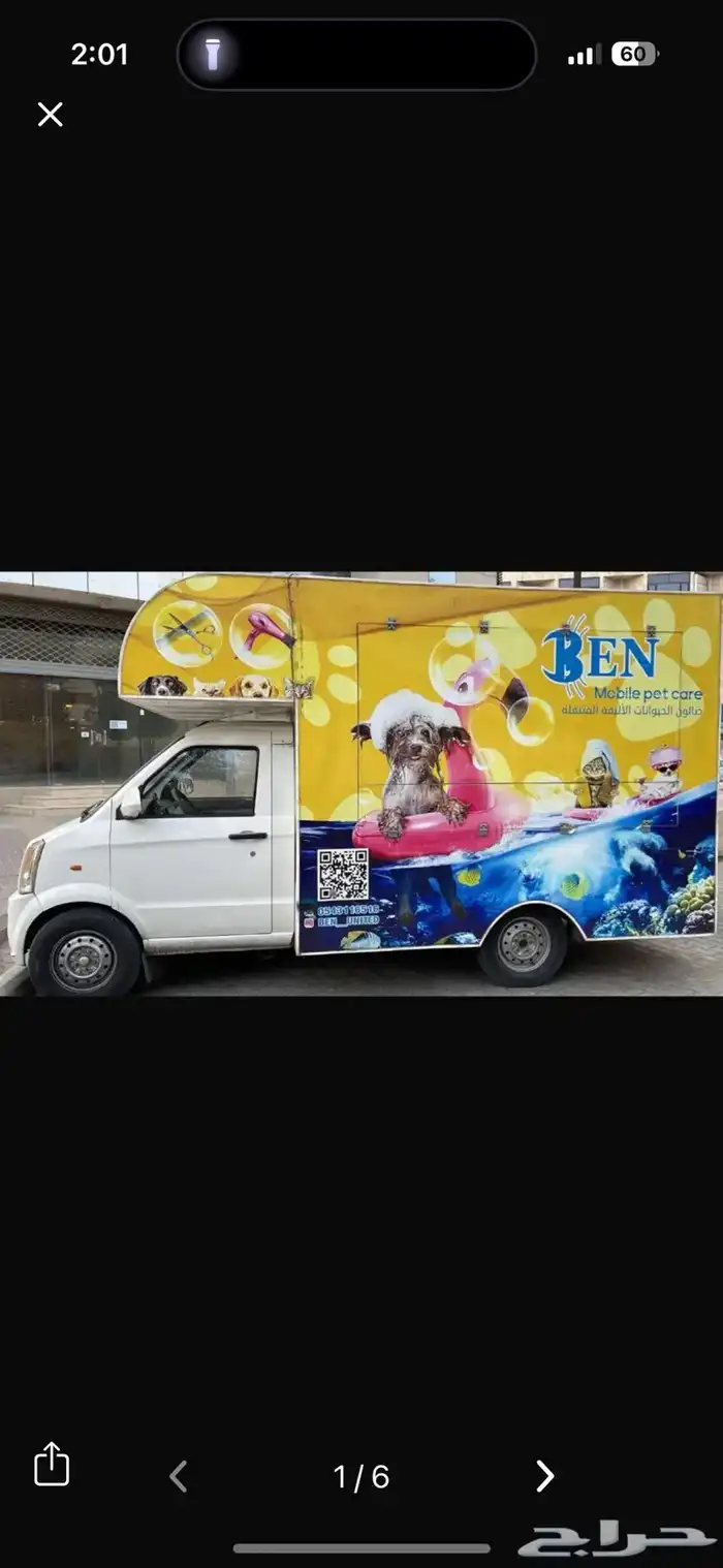 فاكتوري اوتو 0