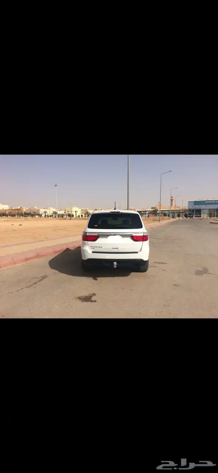 دورانجوا 2013 1