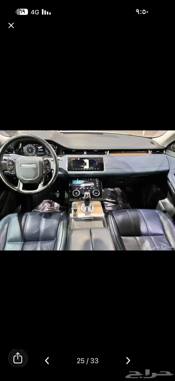 رنج روفر ايفوك 2020 25