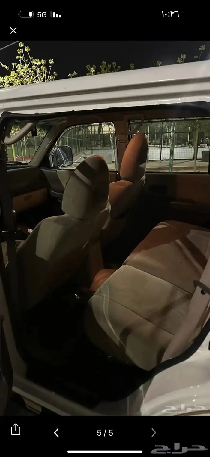 موستبيشي ناتيفا 2