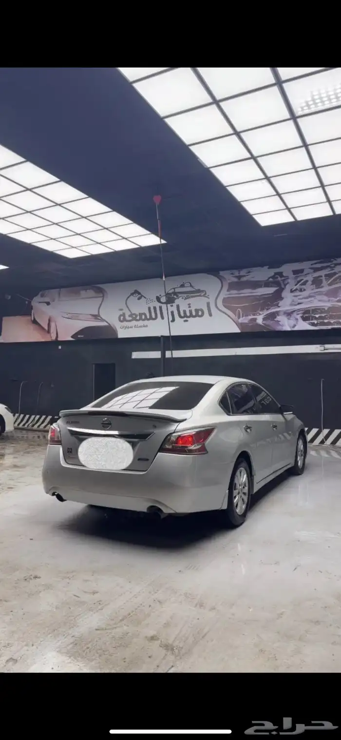 التيما 2014 محروقه ظفيره البيع تشليح فقط التواصل 1