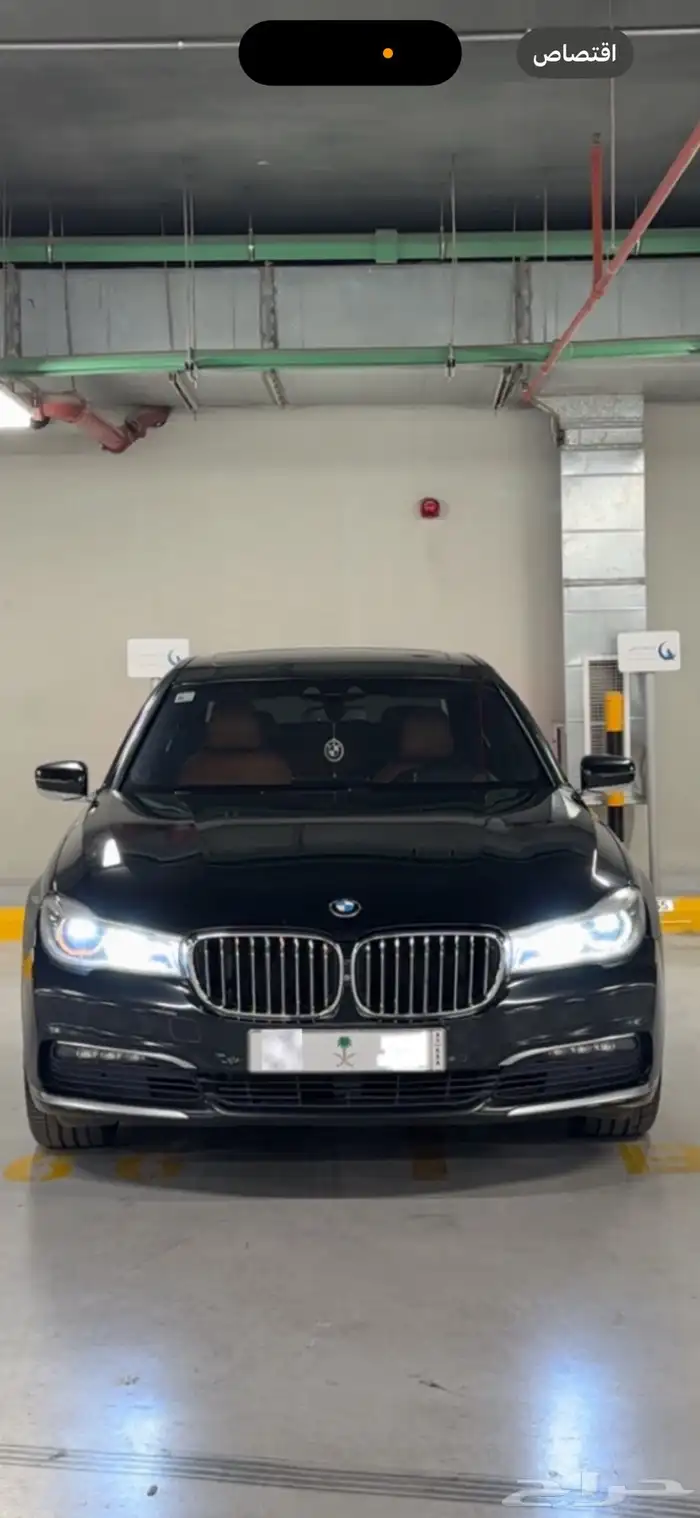 BMW 730LI 2017 2