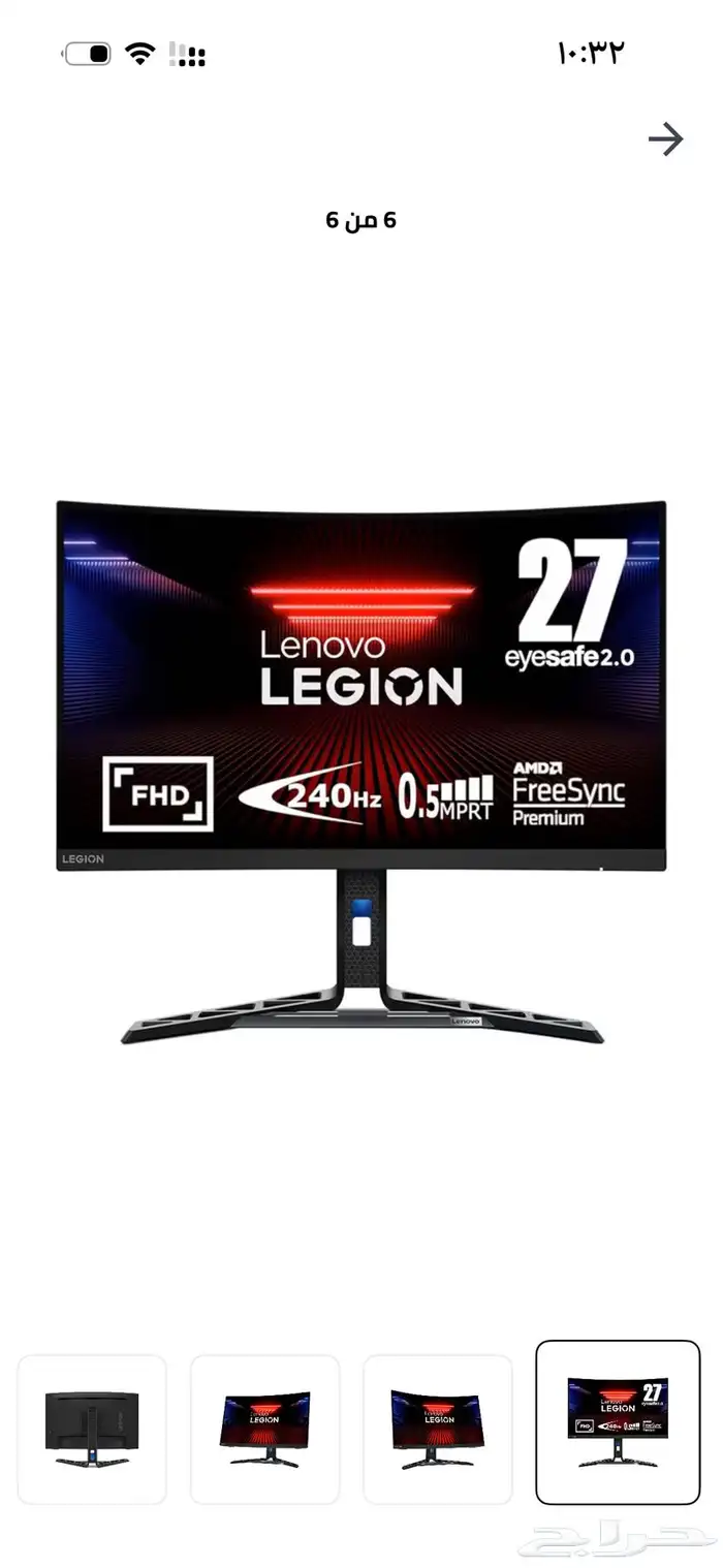 شاشة لينوفو R27fc 0