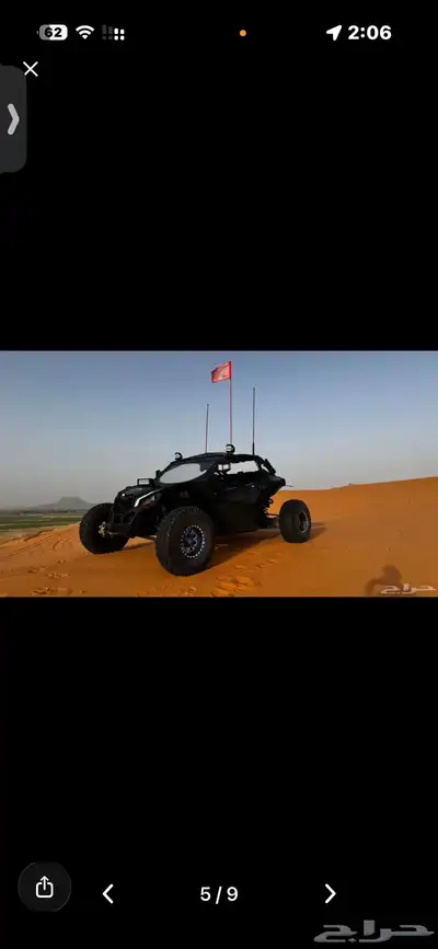 كنام 2023 xr3 index