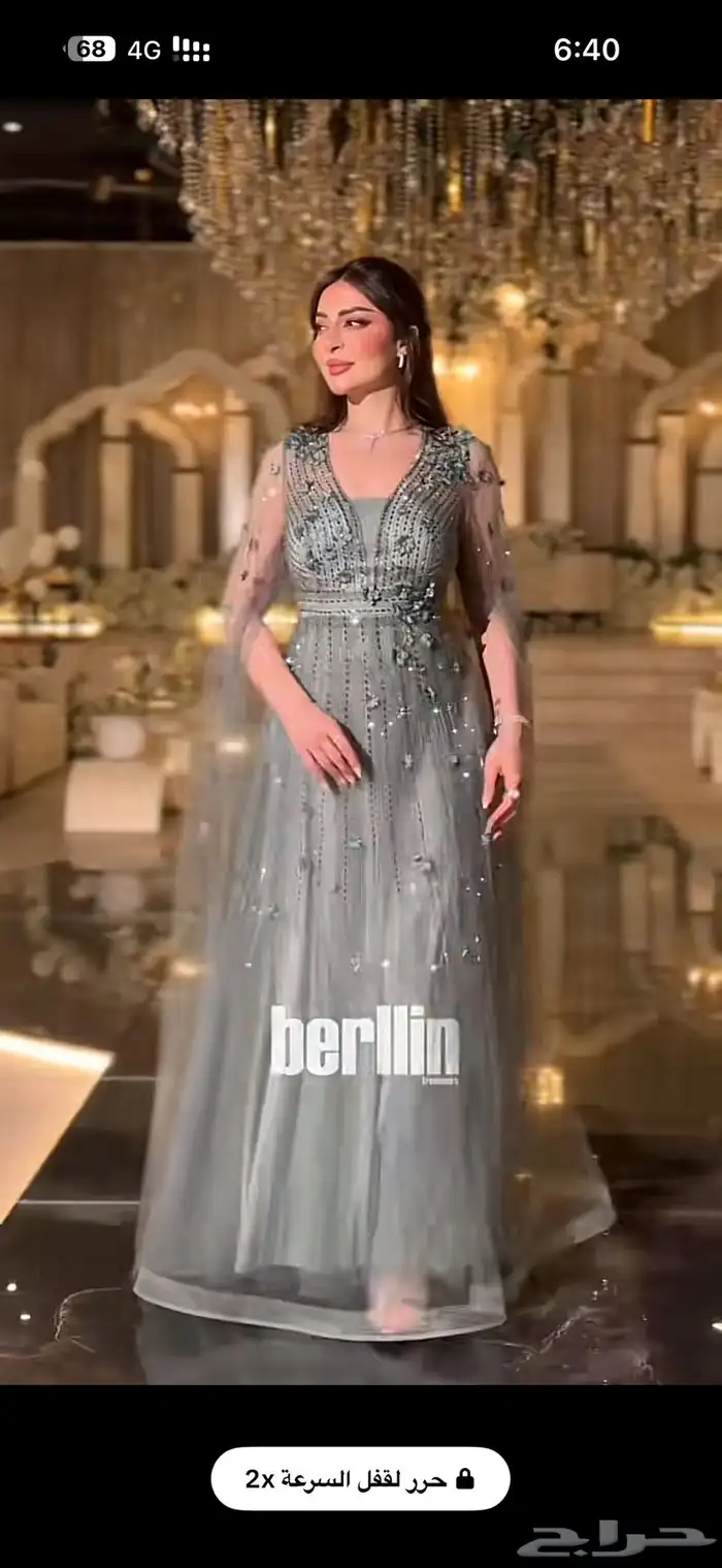 فستان سهره للبيع 0