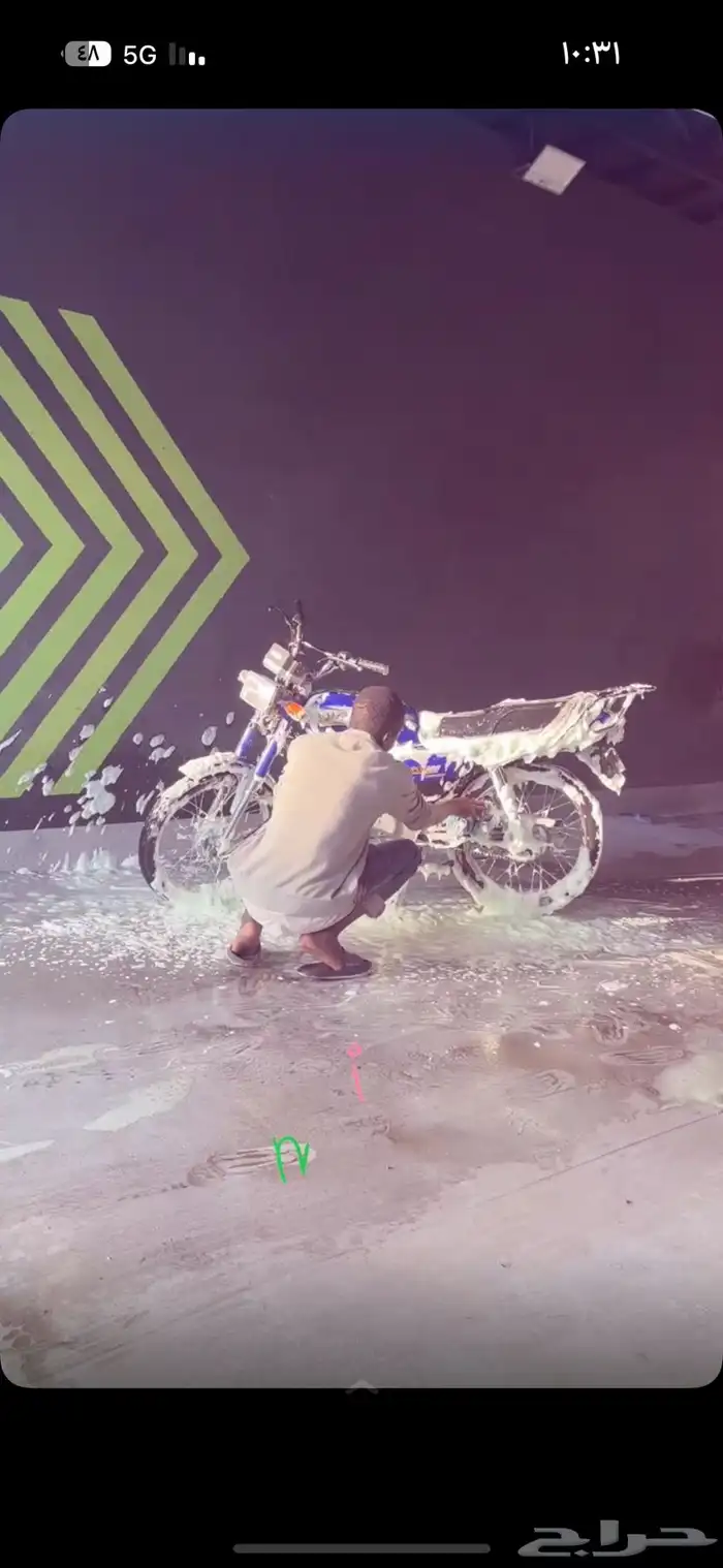 دباب اكس ميه 1