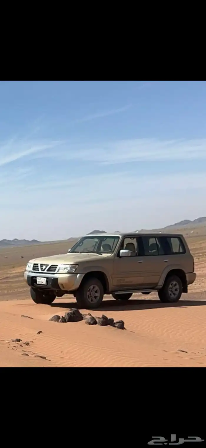 جيب نيسان للبيع 5