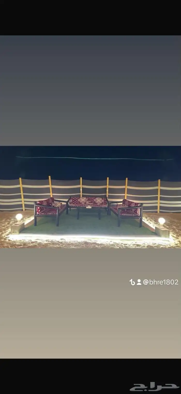 مخيم للبيع 3