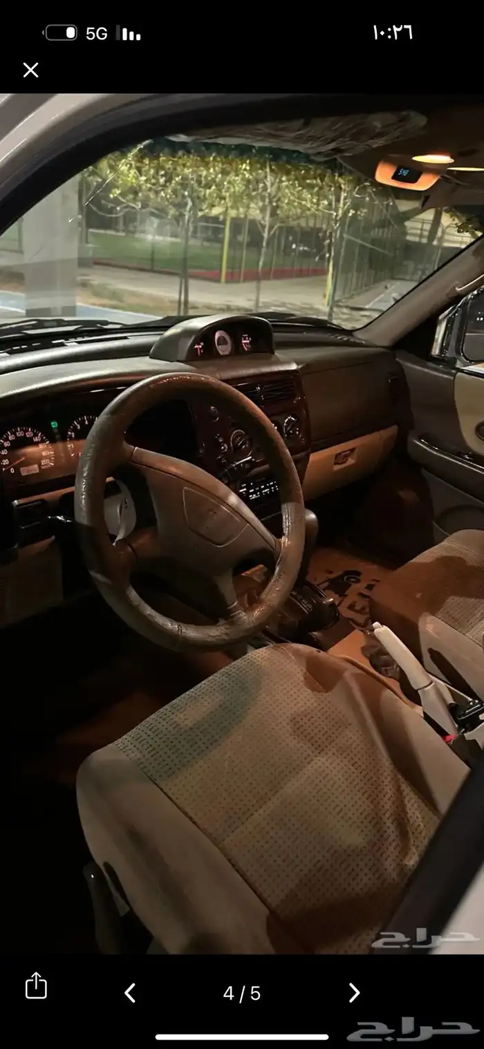 موستبيشي ناتيفا 3