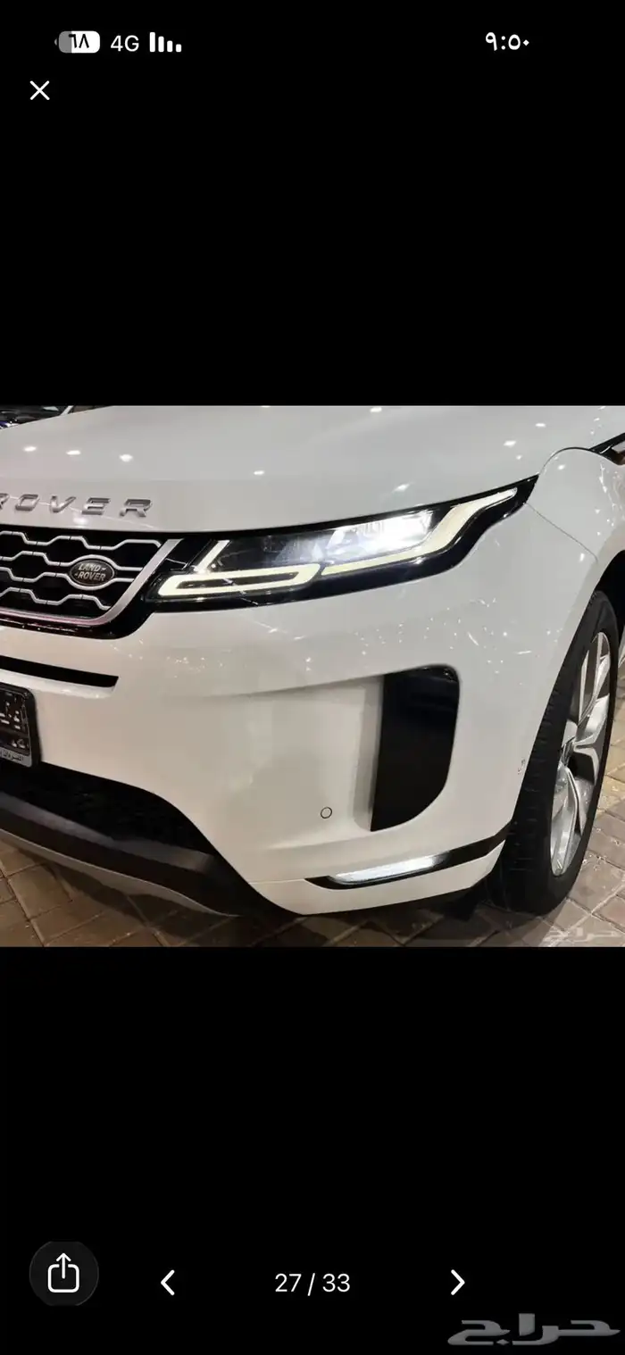 رنج روفر ايفوك 2020 27