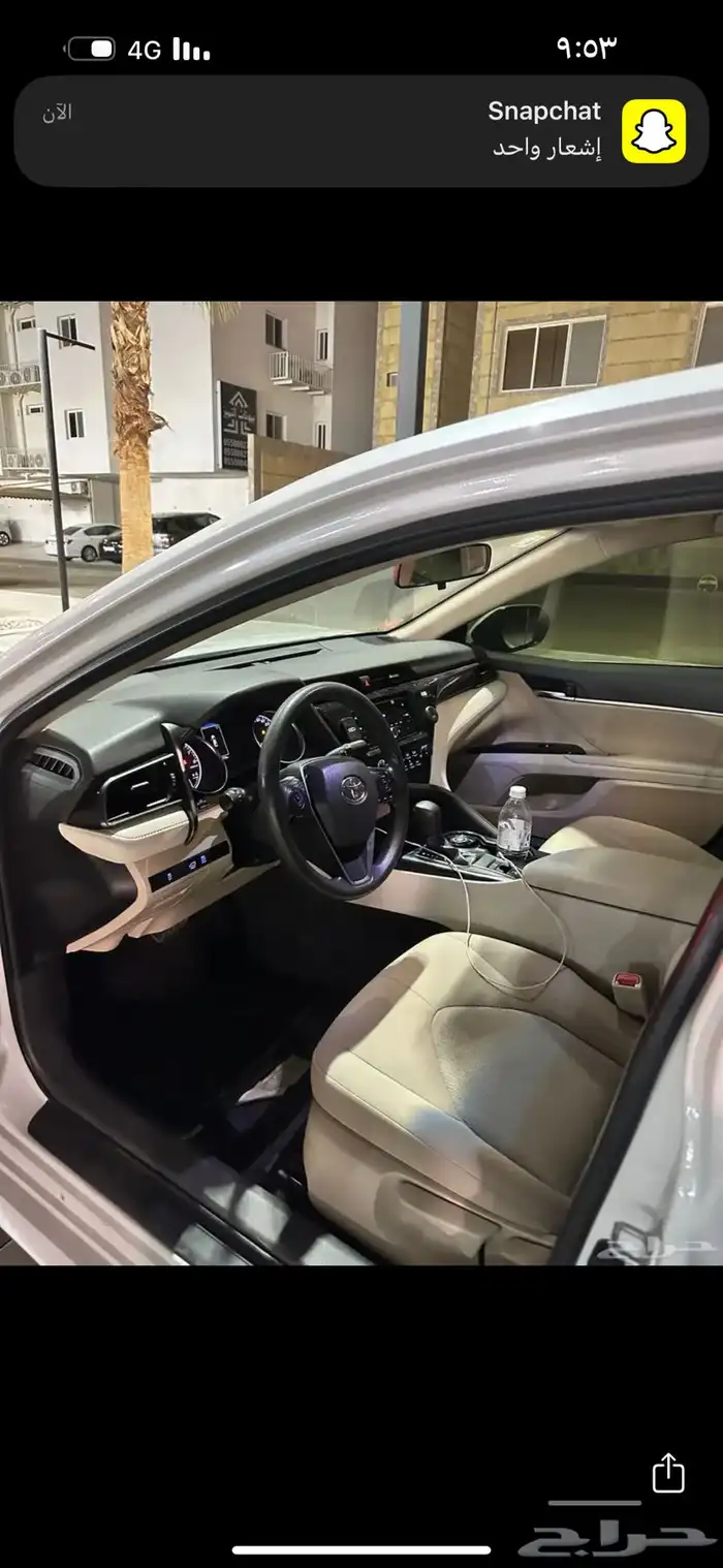 كامري ساندر 2020 4