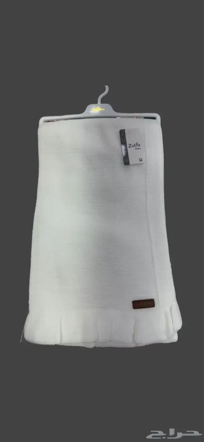 بطانية مواليد لتطريز اسم المولود 0