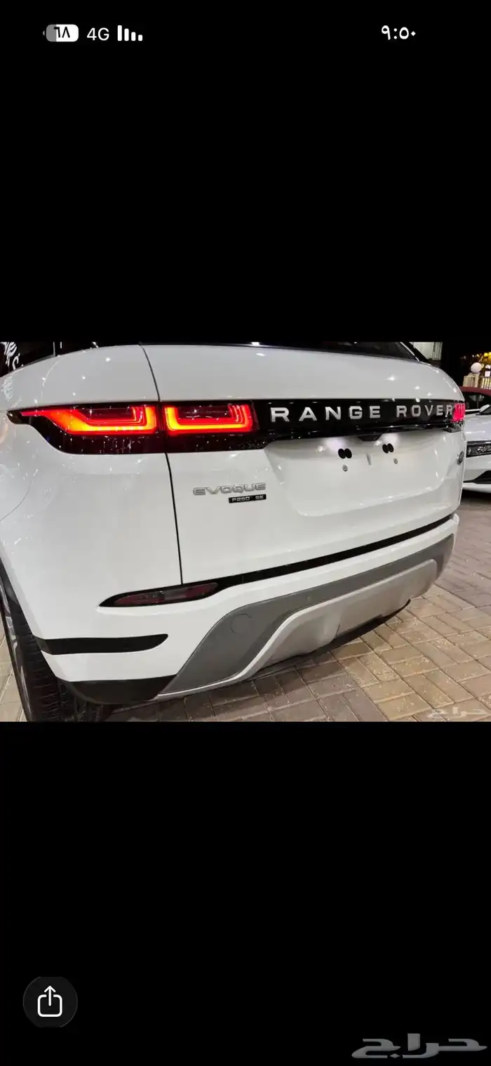 رنج روفر ايفوك 2020 28