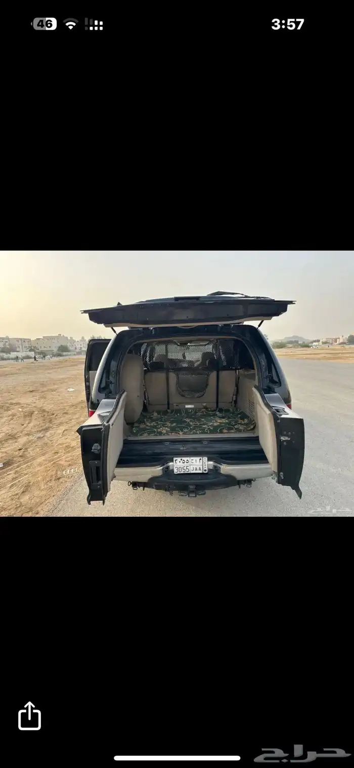 فورد إكسكيرجين 2005 على الشرط 1