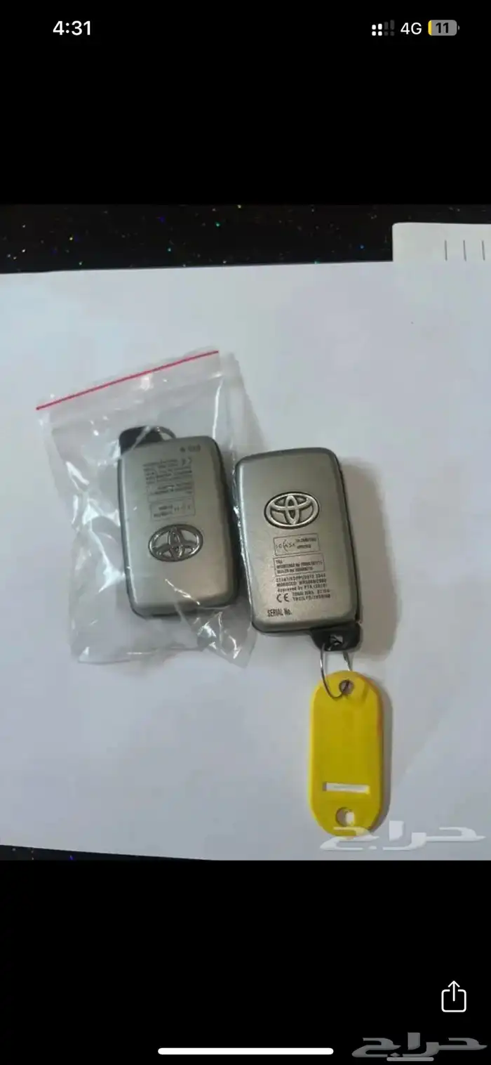 لاندكروزر GXR فطيمي 2015 سبير علاق 28