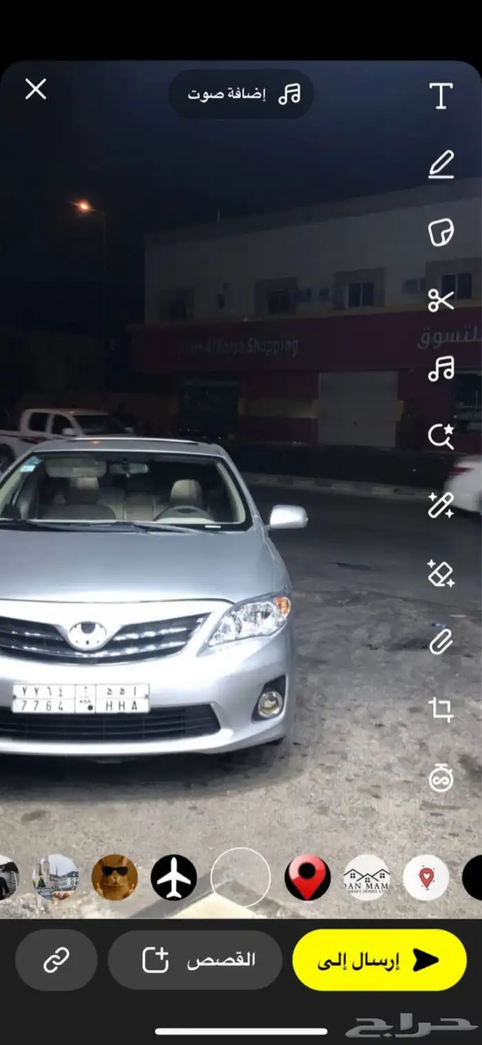 كورولا فل كامل 1