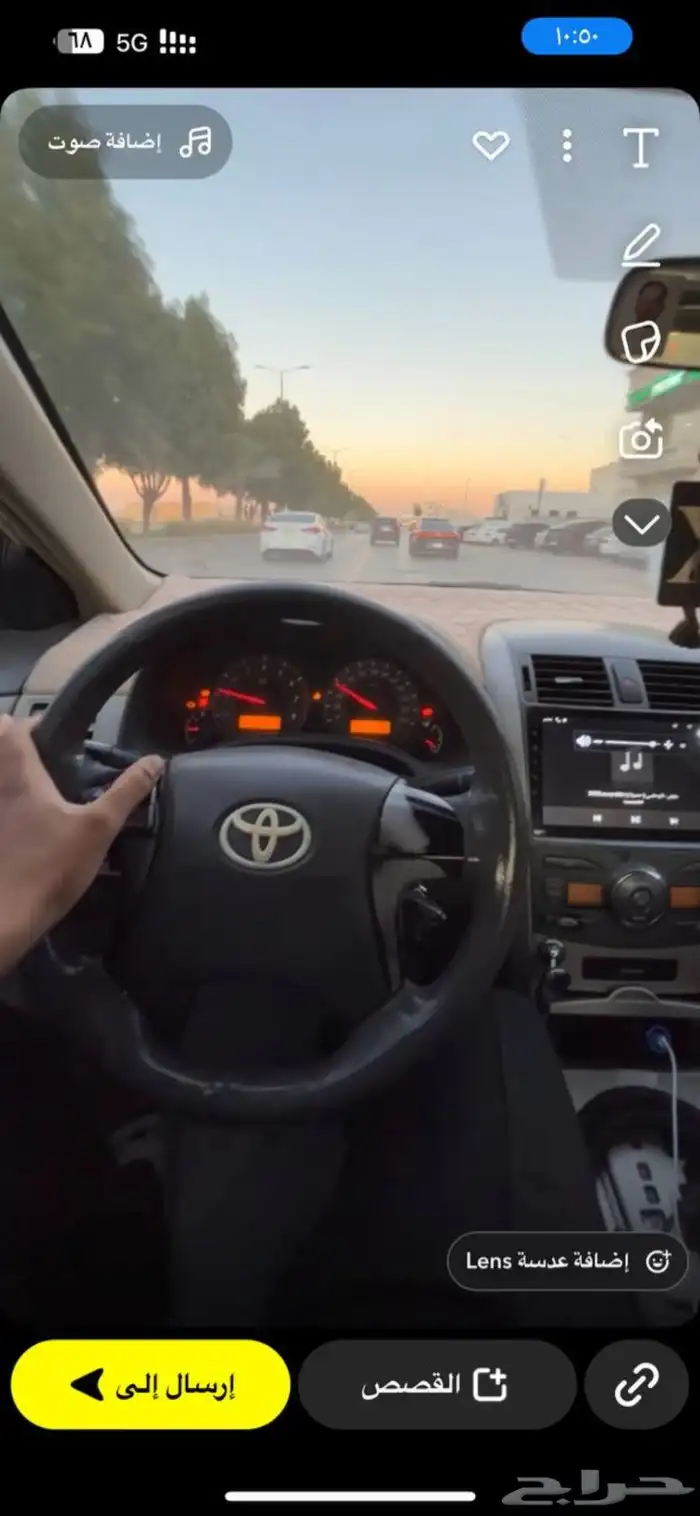 كورولا فل كامل 5