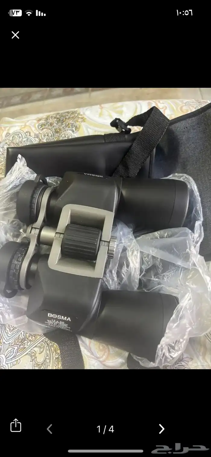 دربيل أو منظار ليلي 3