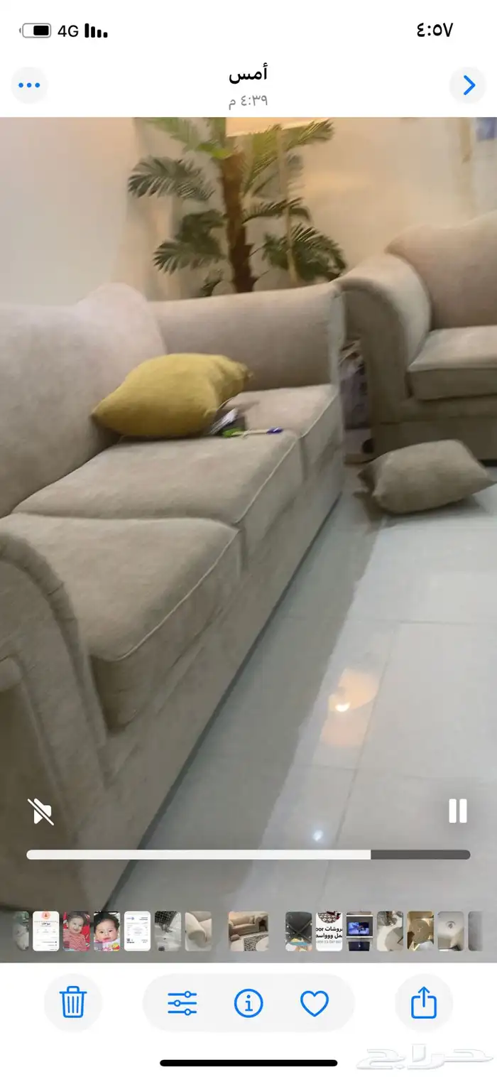 كنب نظيف جدا جدا بحفر الباطن الذيبيه 1