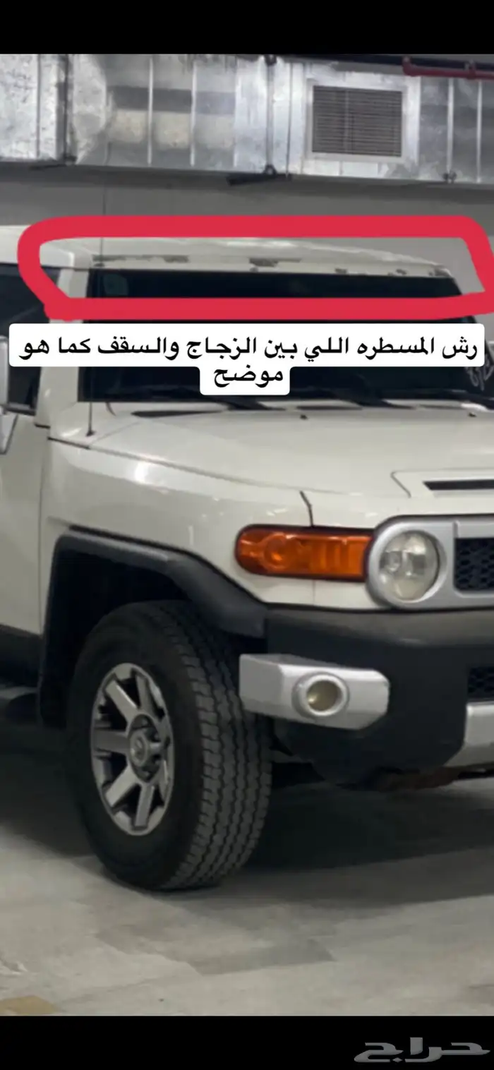 اف جي 2013فل كامل FG2013 6