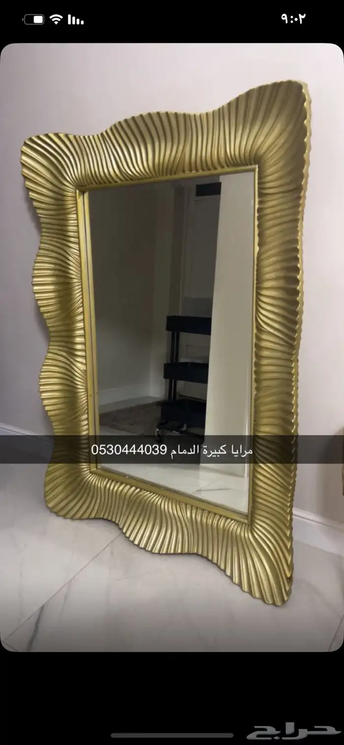 مرايا 0