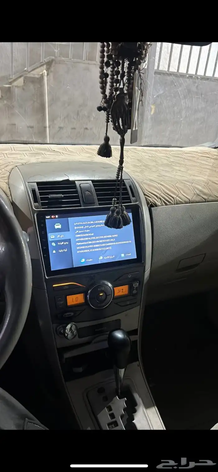 كورولا فل كامل 12