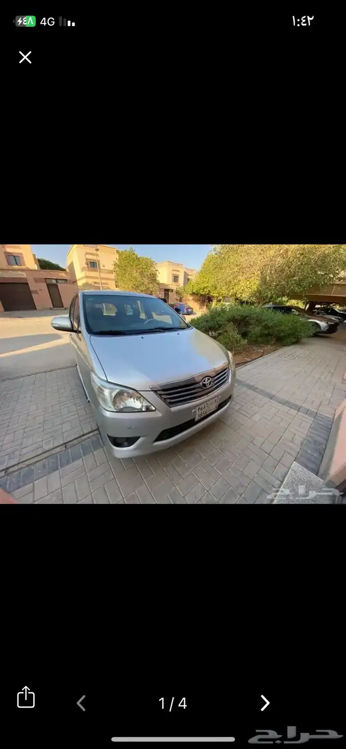 أنوفا 2013 فل كامل نظيفه جدا 0