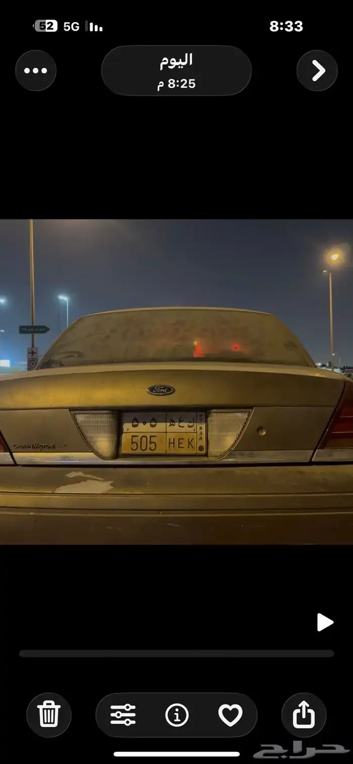 فورد فكتوريا موديل2004 1