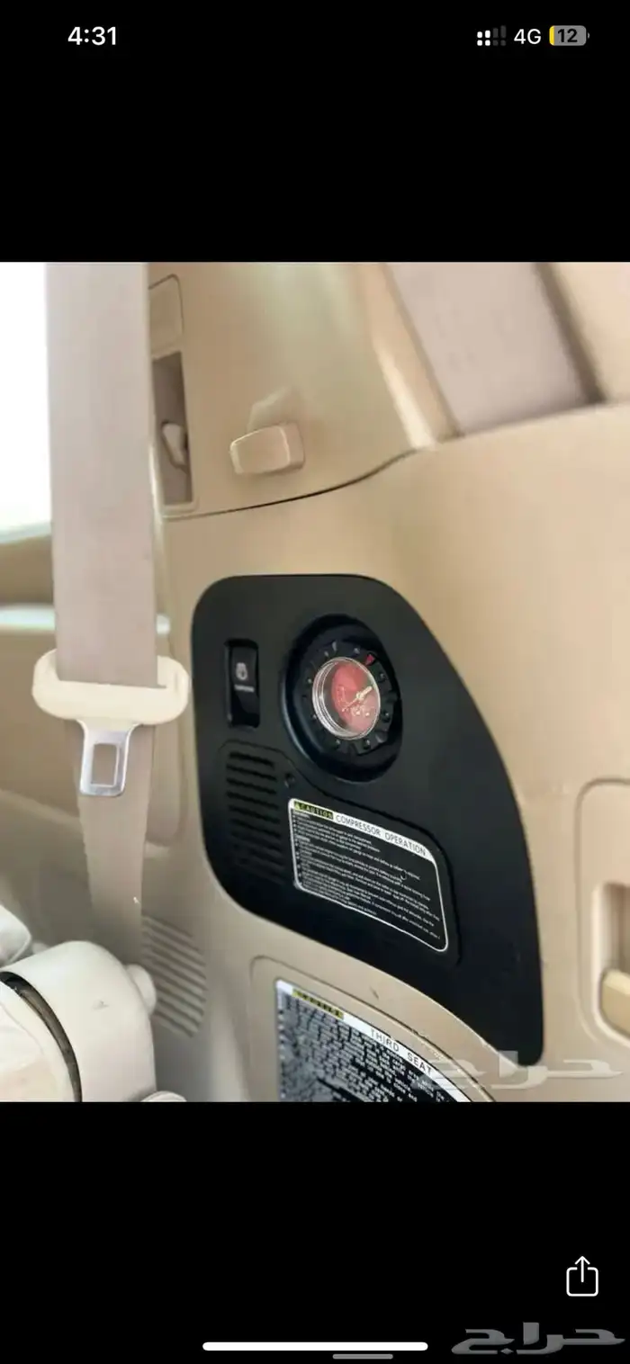 لاندكروزر GXR فطيمي 2015 سبير علاق 17