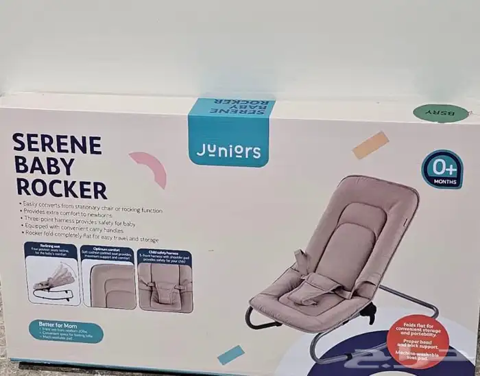 كرسي اطفال 0