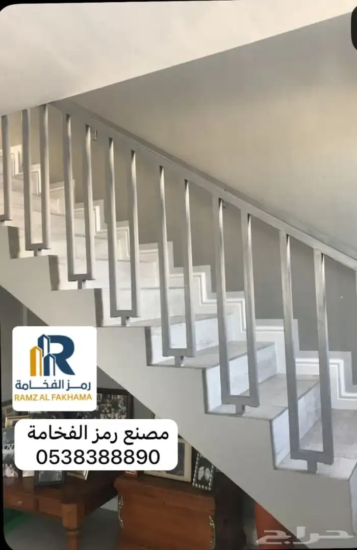 سياج درج حديد 8