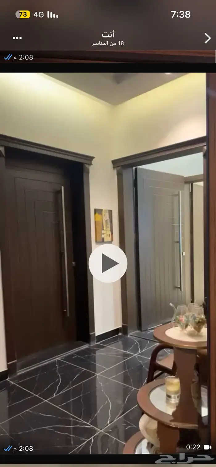 شقة فاخرة للايجار 3