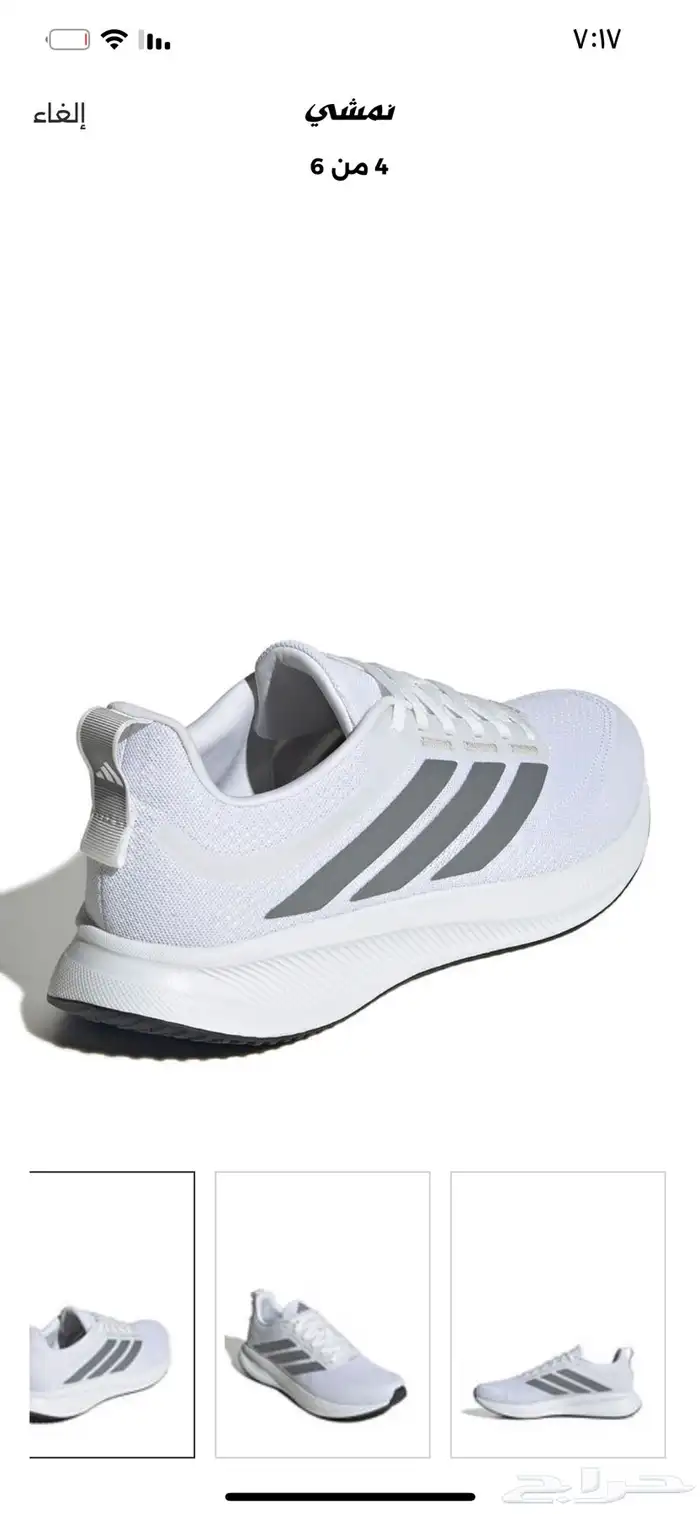 جزمة أديداس من نمشي جديد غير مستخدمه 0
