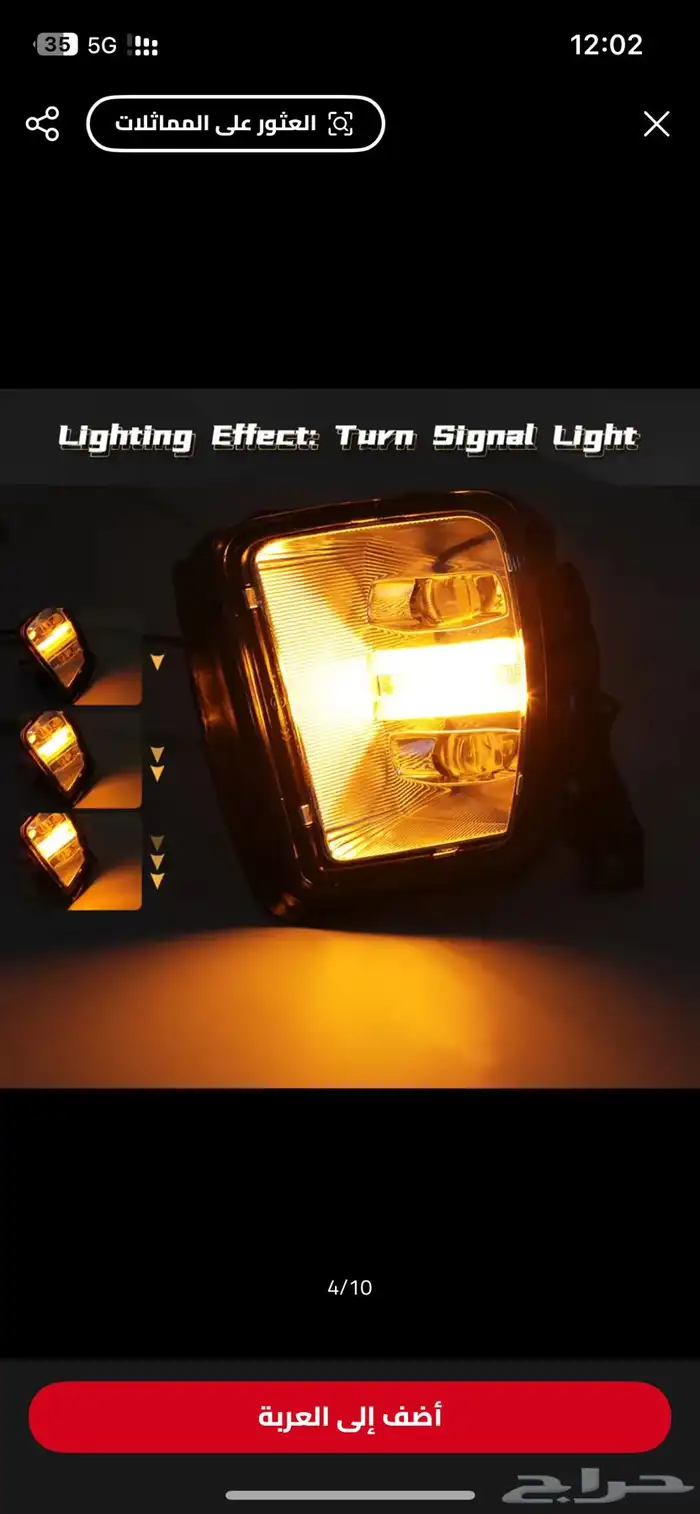 كشفات دودج رام 2018-2013 3