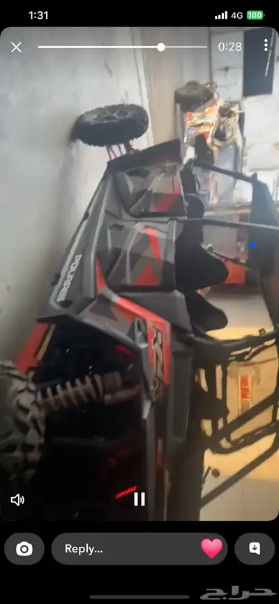 ATV for rent with driver index