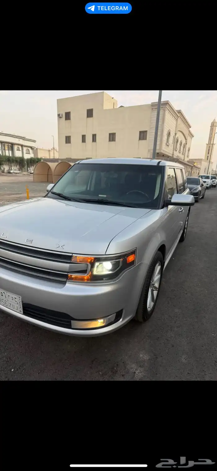 حي الجمارات 0