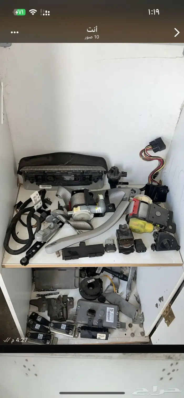 قطع لنكون تاون كار 2007 10