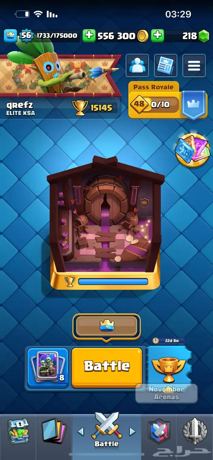 حساب كلاش رويال 0